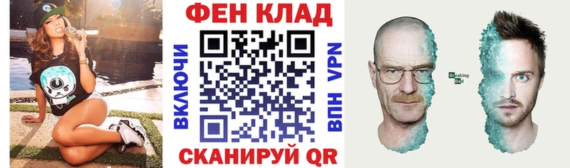 Amphetamine 97%  купить  цена  блэк спрут ONION  Борисоглебск 