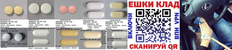 Экстази 99%  Борисоглебск 