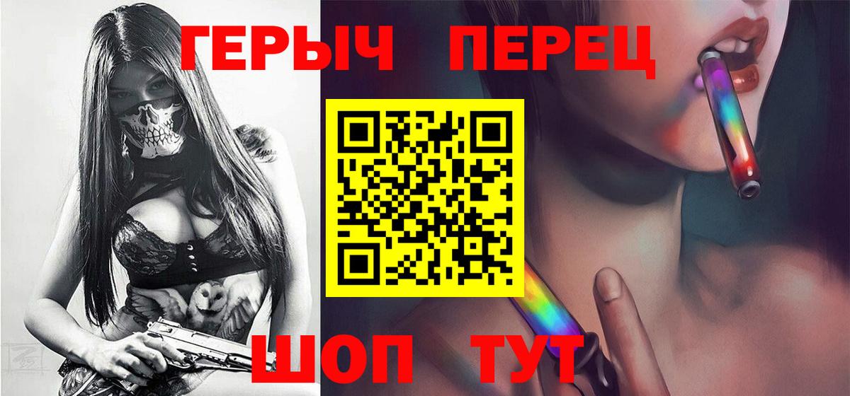Меф Борисоглебск