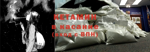 MDMA Россошь