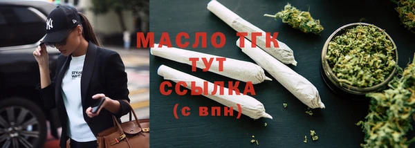 эйфоретик Балабаново
