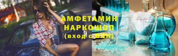 эйфоретик Балабаново