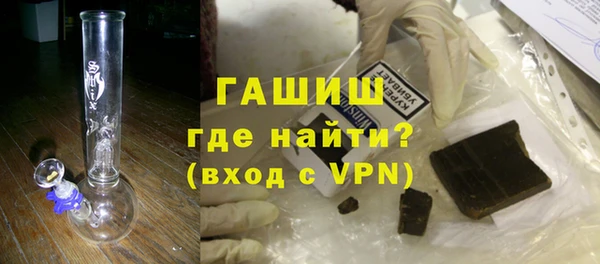 эйфоретик Балабаново