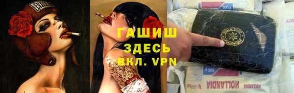 дурь Баксан