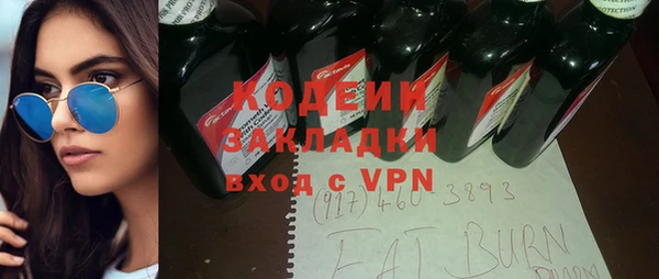 дурь Баксан