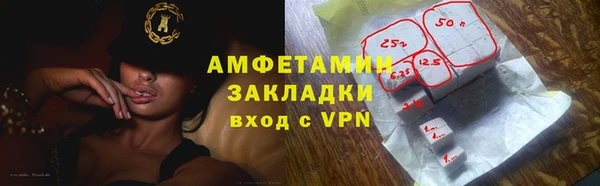 дурь Баксан