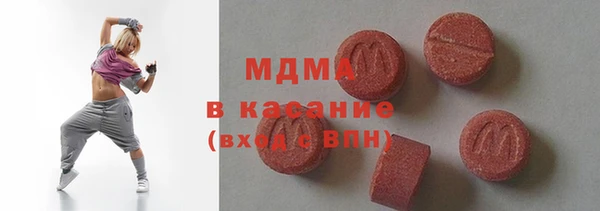 дурь Баксан