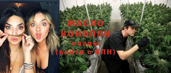 эйфоретик Балабаново