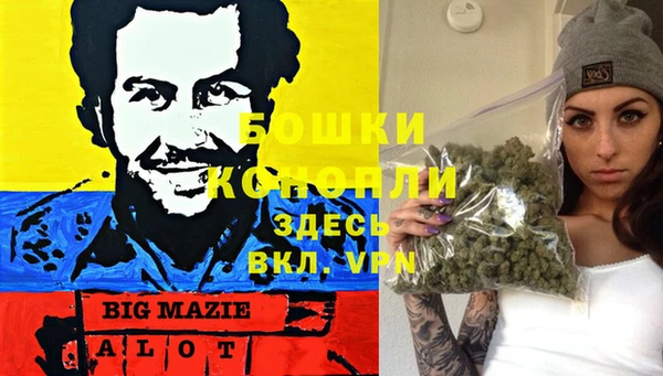 эйфоретик Балабаново