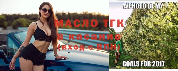 эйфоретик Балабаново