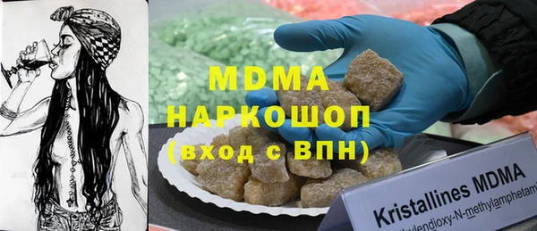 дурь Баксан