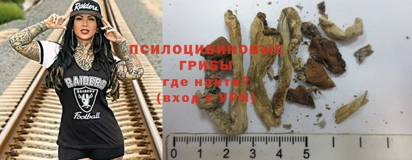 эйфоретик Балабаново