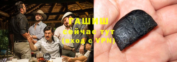 дурь Баксан