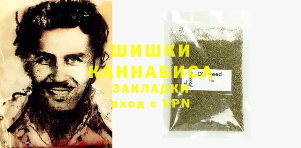 дурь Баксан