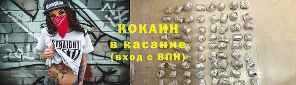 дурь Баксан