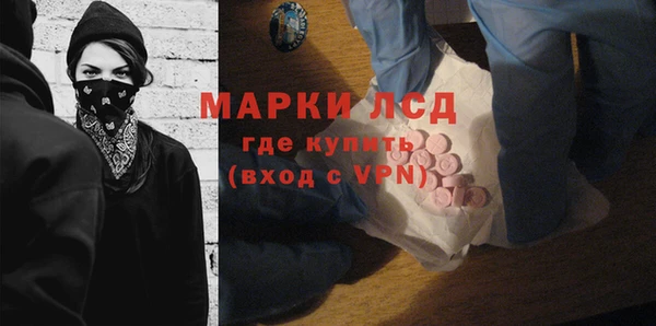 дурь Баксан