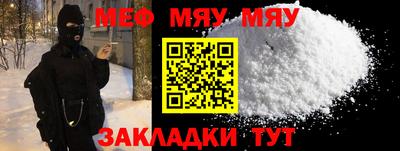 ECSTASY Чапаевск