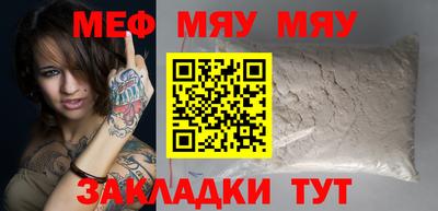 ECSTASY Чапаевск