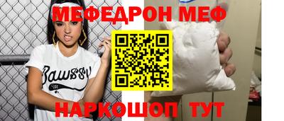 ECSTASY Чапаевск