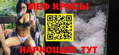 MDMA Premium VHQ Чебоксары