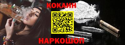 ECSTASY Чапаевск