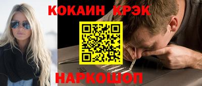 ECSTASY Чапаевск