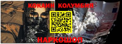 меф Чебаркуль