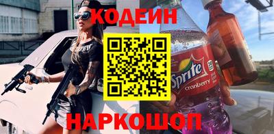 MDMA Premium VHQ Чебоксары