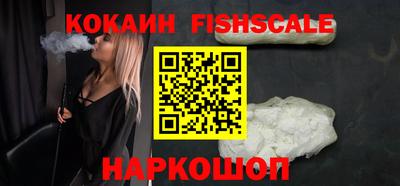 ECSTASY Чапаевск