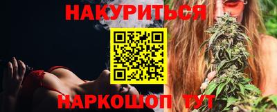 MDMA Premium VHQ Чебоксары
