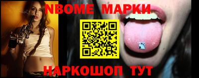 ECSTASY Чапаевск