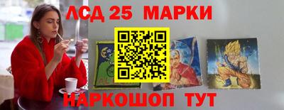 MDMA Premium VHQ Чебоксары