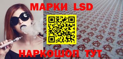 меф Чебаркуль