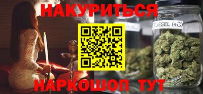ECSTASY Чапаевск