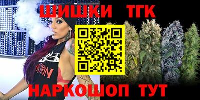 MDMA Premium VHQ Чебоксары
