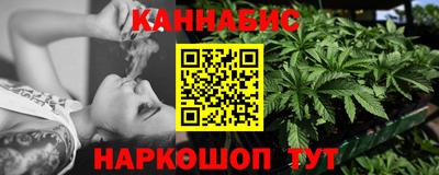 MDMA Premium VHQ Чебоксары