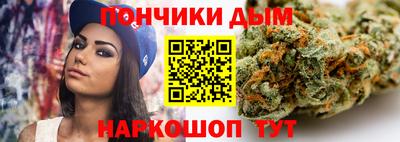 меф Чебаркуль