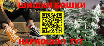 меф Чебаркуль