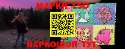 MDMA Premium VHQ Чебоксары