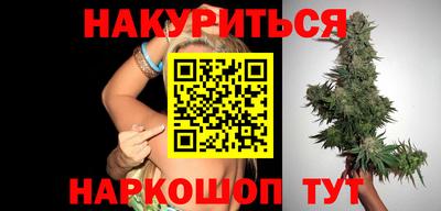 ECSTASY Чапаевск