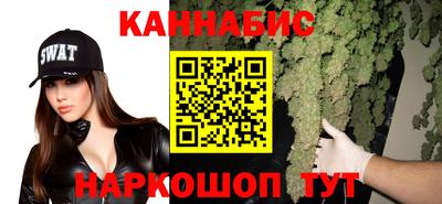 ECSTASY Чапаевск