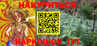 MDMA Premium VHQ Чебоксары