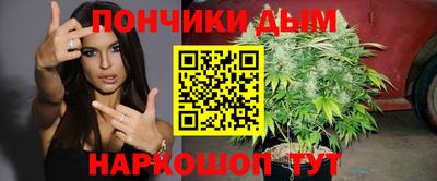 MDMA Premium VHQ Чебоксары