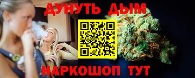 MDMA Premium VHQ Чебоксары