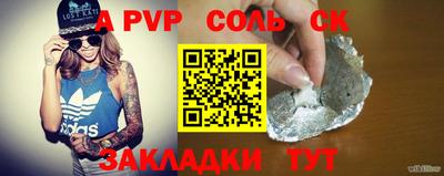 MDMA Premium VHQ Чебоксары