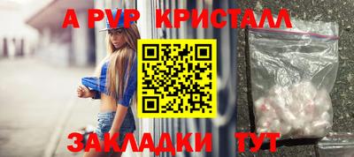 MDMA Premium VHQ Чебоксары