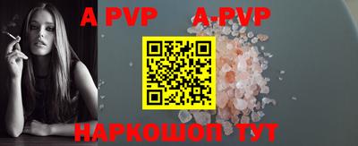 MDMA Premium VHQ Чебоксары