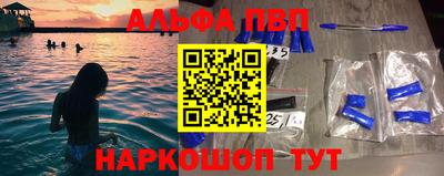 ECSTASY Чапаевск