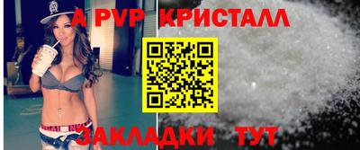 MDMA Premium VHQ Чебоксары
