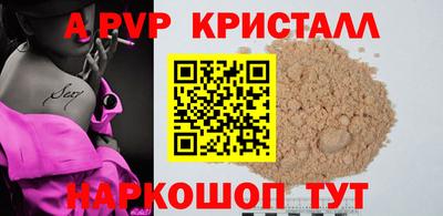 ECSTASY Чапаевск